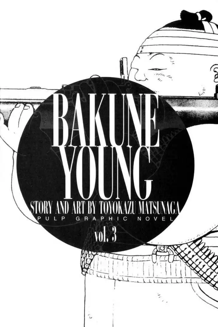 Bakune Young Chapter 3.1 1